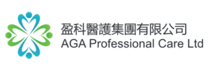 AGA Professional Care HK Logo